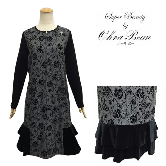 美品　スーパービューティ　ワンピース 17919300030151429_1_t_720.webp