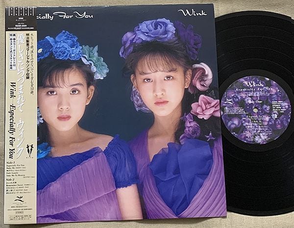 ウインク / 優しさにつつまれて | soul respect records