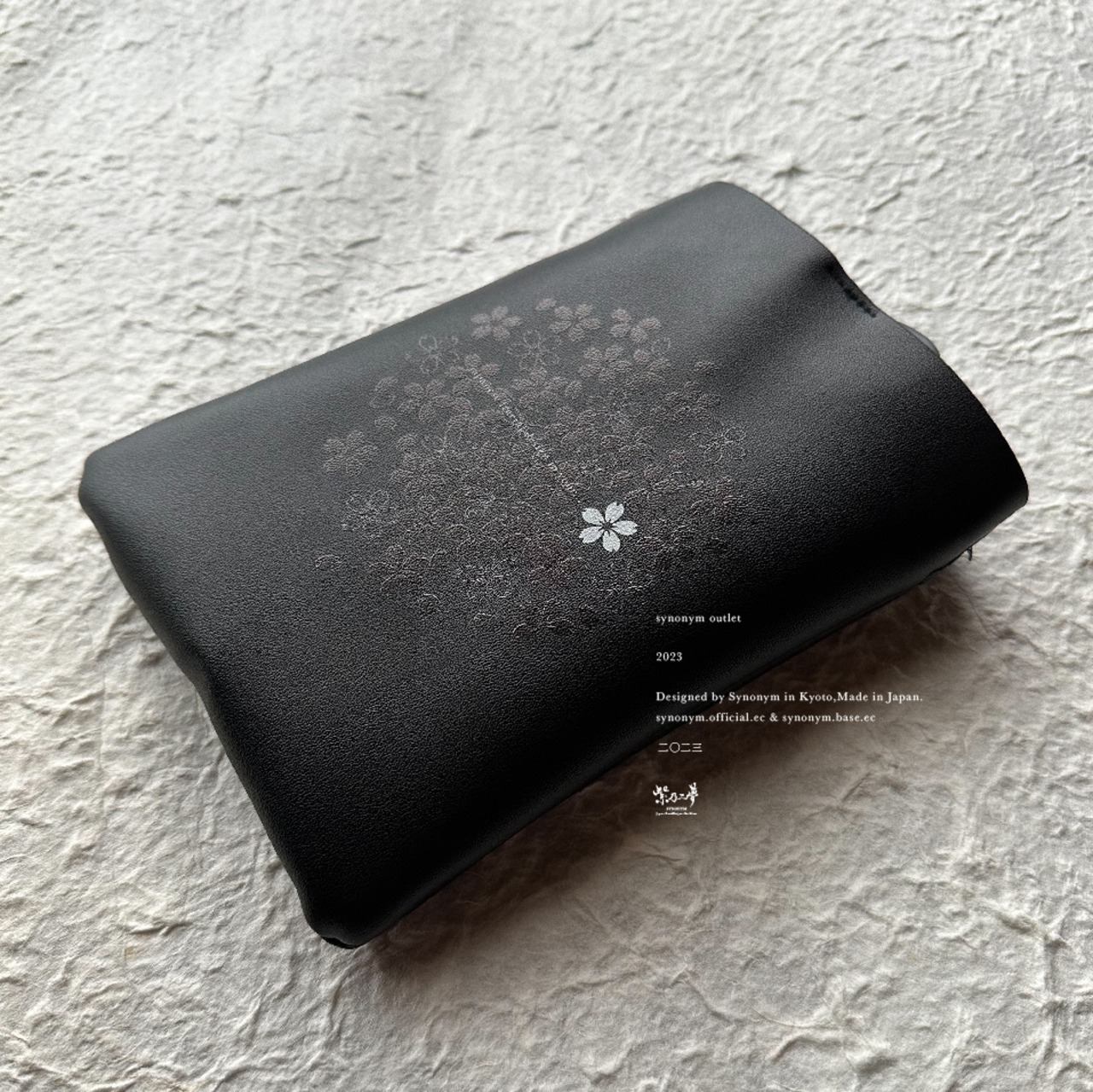 【OUTLET】黒桜 - 和風 ショルダーバッグ mini