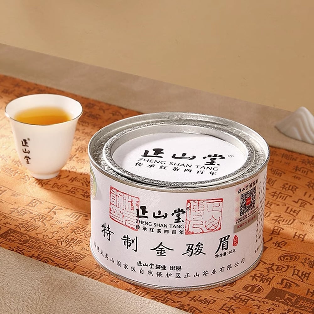 正山堂　金駿眉　50g 中国紅茶 正山堂・特製金駿眉 50g缶 | 正山堂日本