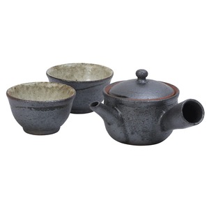 【特価処分】ヤマ庄陶器 急須・湯呑セット 信楽焼 Sumi-iro ふたり茶器 Sum-3 墨色