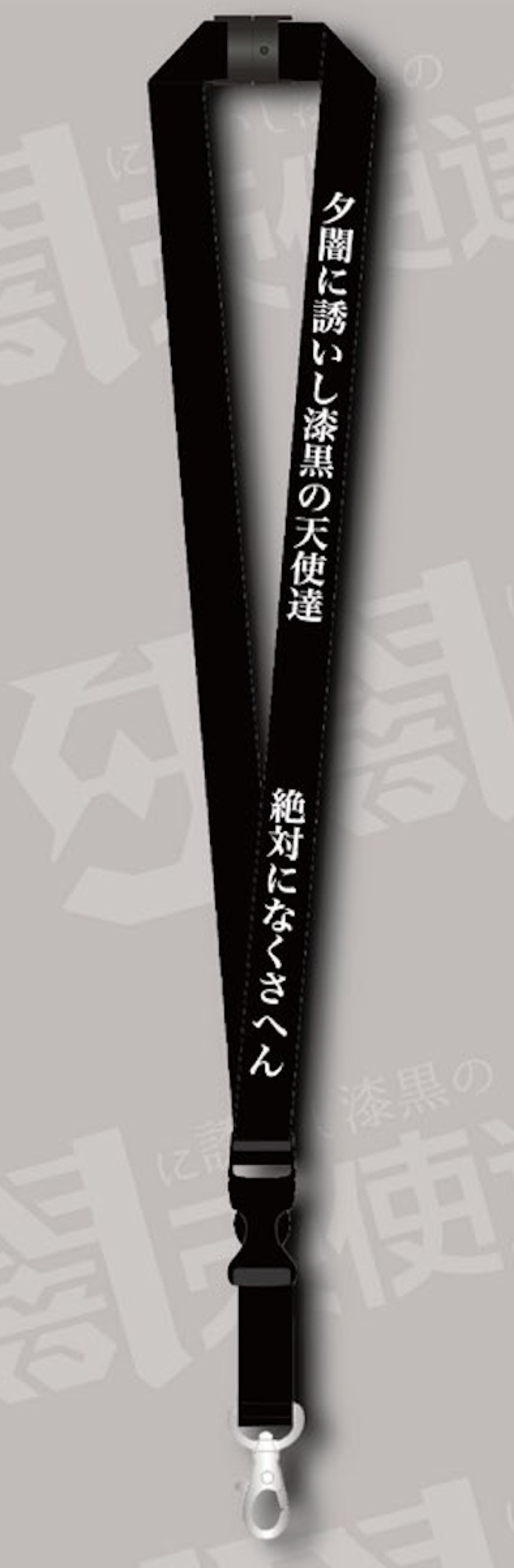 ae76b26e7213bc22063a96aa530ce0