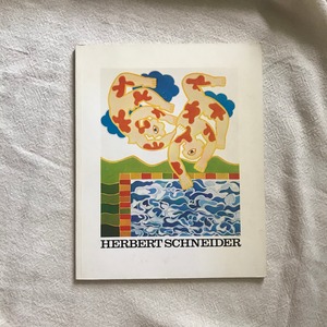 シュールな画集