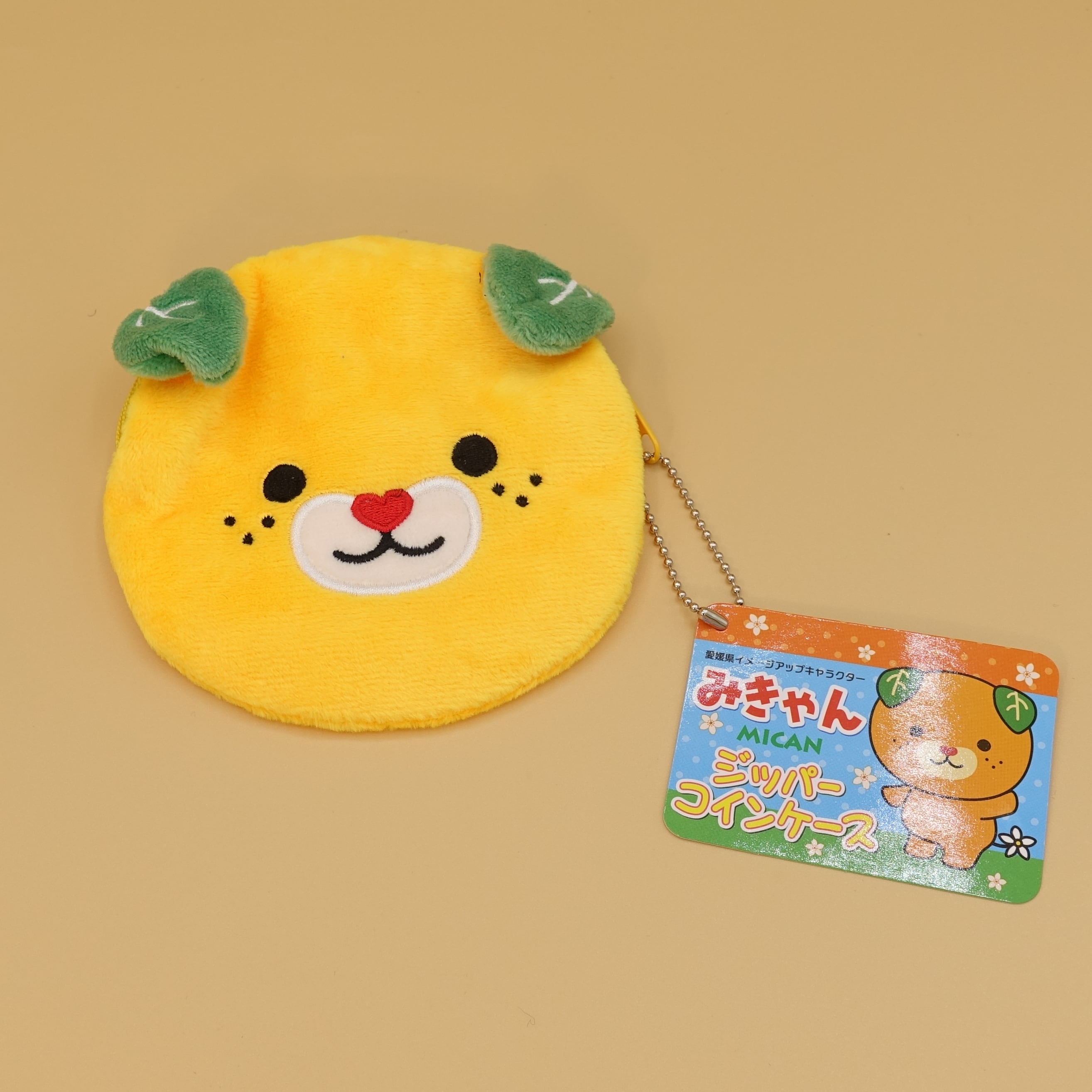 みきゃんジッパーコインケース | 伊予鉄ネットショップ