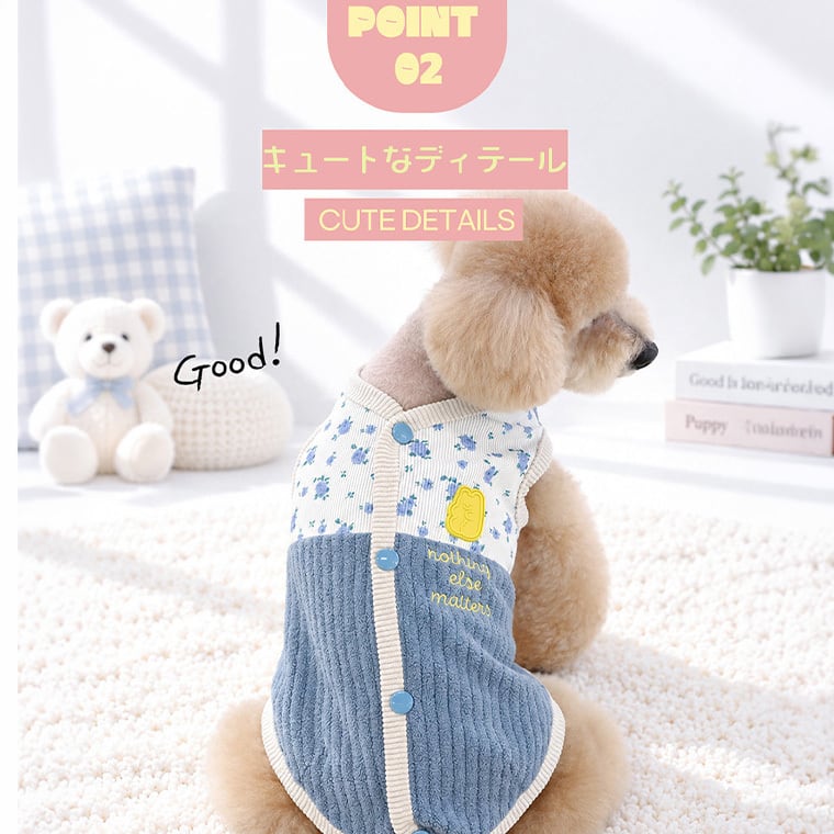 【予約販売10％OFF】jelly bear vest S 〜 2XL 2color  /  犬服 冬 カーディガン ベスト ドッグウェア 小型犬 中型犬 大型犬 暖かい もこもこ ふわふわ