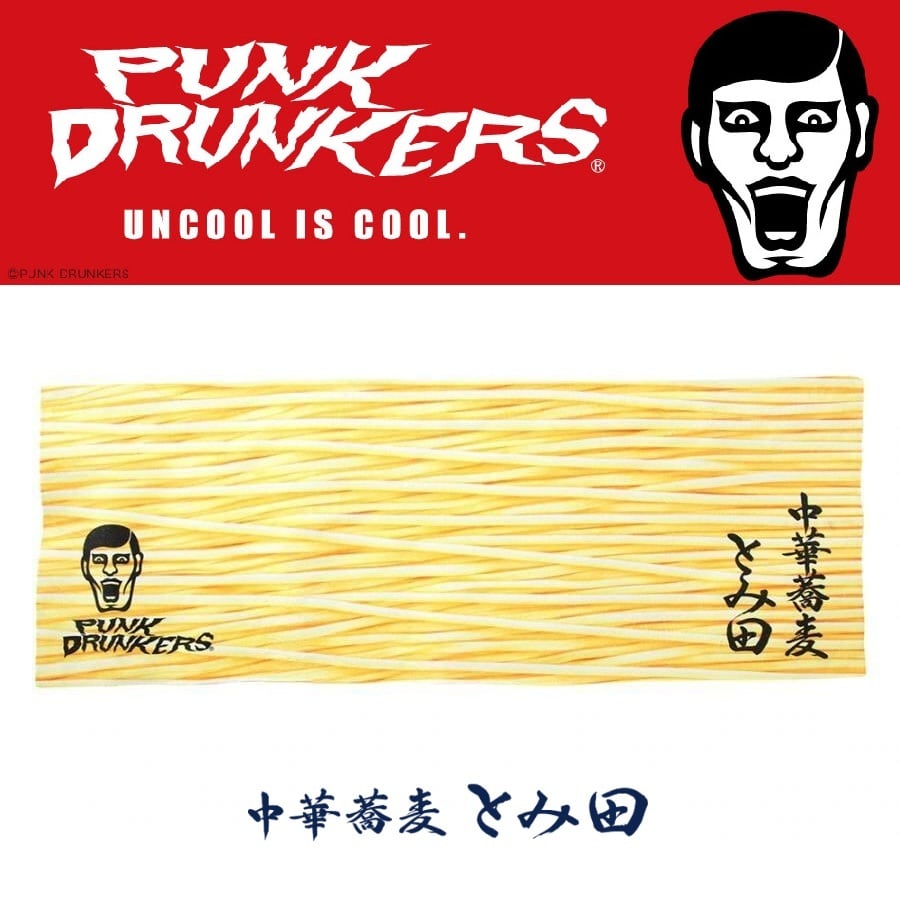 面トレ ジェノメンズ ミルクボーイ パンクドランカーズ スイミー 金ラメ PUNKDRUNKERS・パンクドランカーズ | ストリートファッション