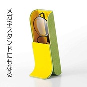 メイガン(Meigan) メガネスタンド にもなる 縦型 メガネケース グリーン 軽量 コンパクト アルミ ハード 42083