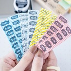 【吹き出しの文字】LUCKY | はんこ