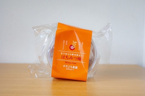 【かきぶち農園】はちみつ梅 かきぶち 画像