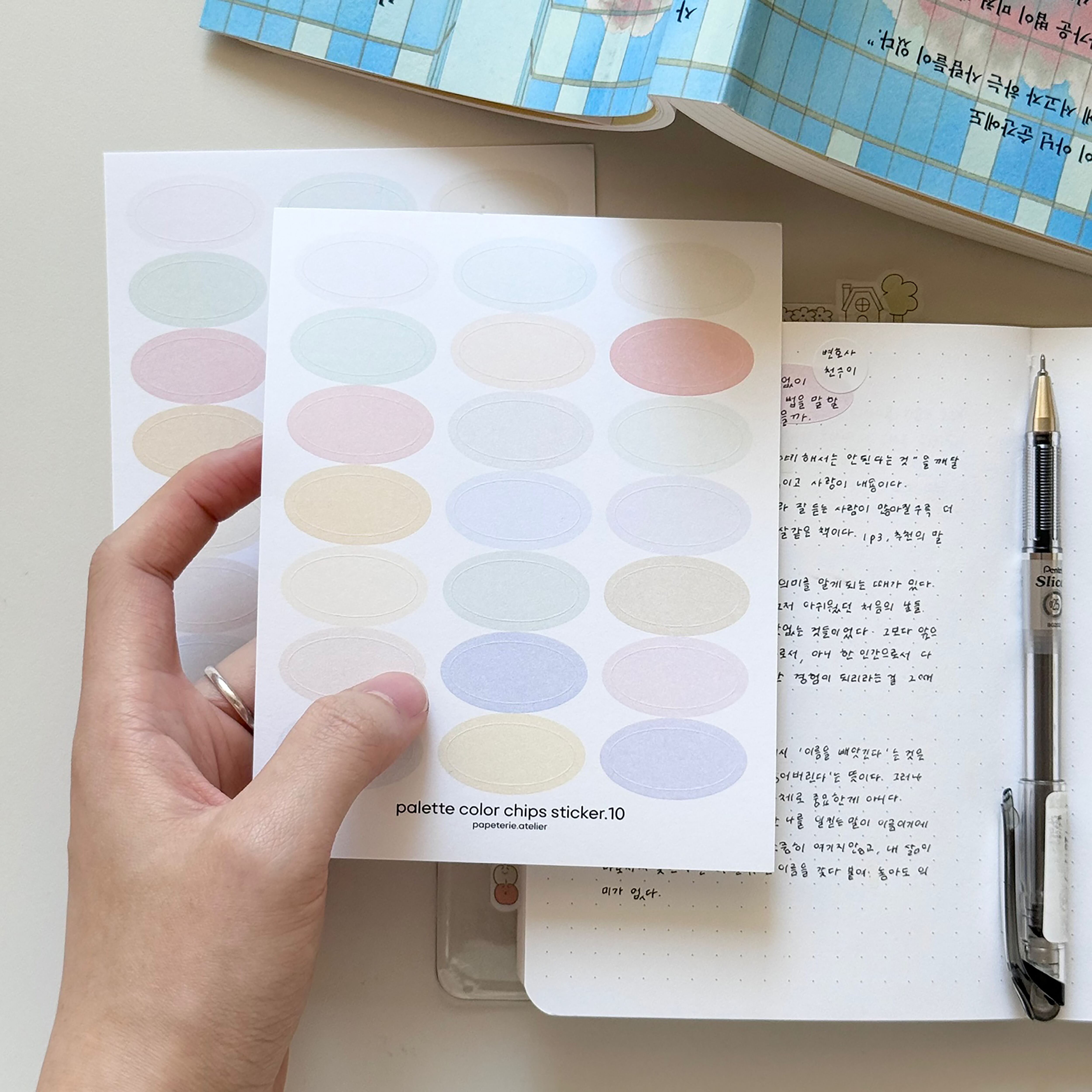 papeterie.atelier 〔palette color chips sticker 10〕