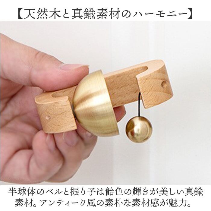 アンティーク フランス 真鍮 ドアベル 玄関 天使のベル 鈴 真鍮 ブラス