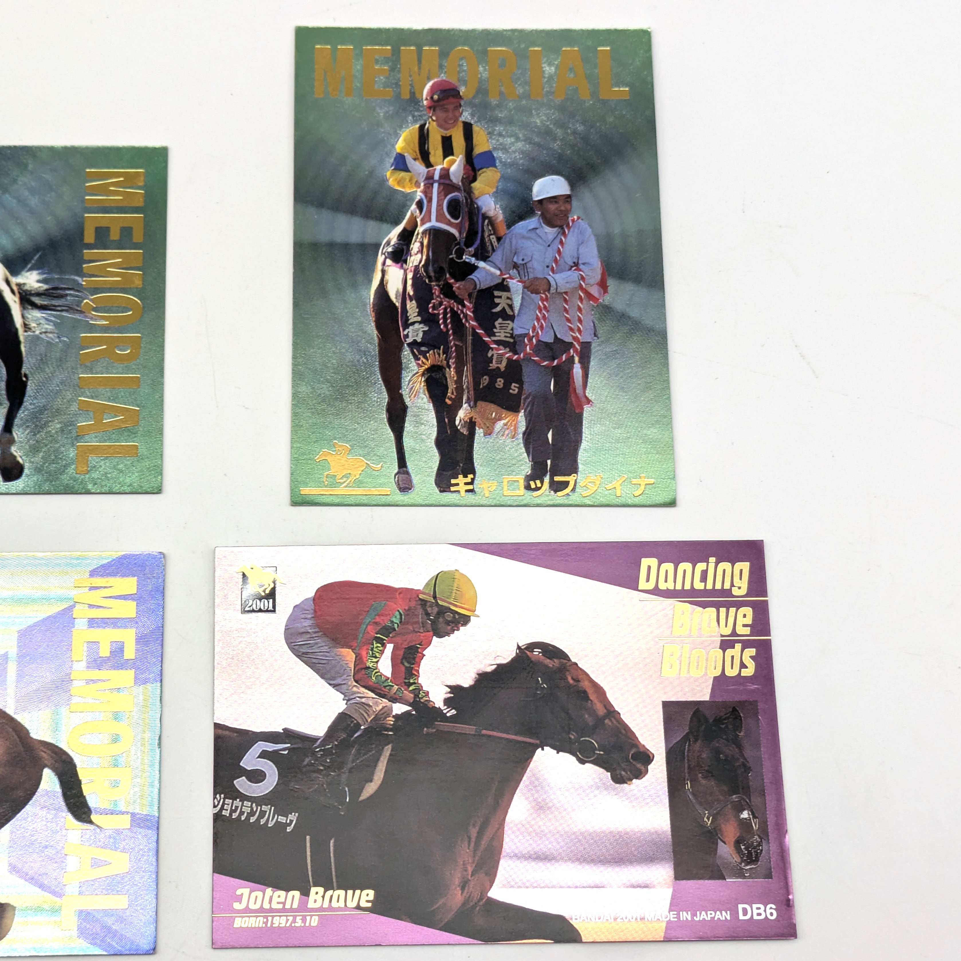 競馬トレーディングカード サラブレッド 2001年 BANDAI(バンダイ)・サラブレッドカード・競馬カード・メモリアルカード