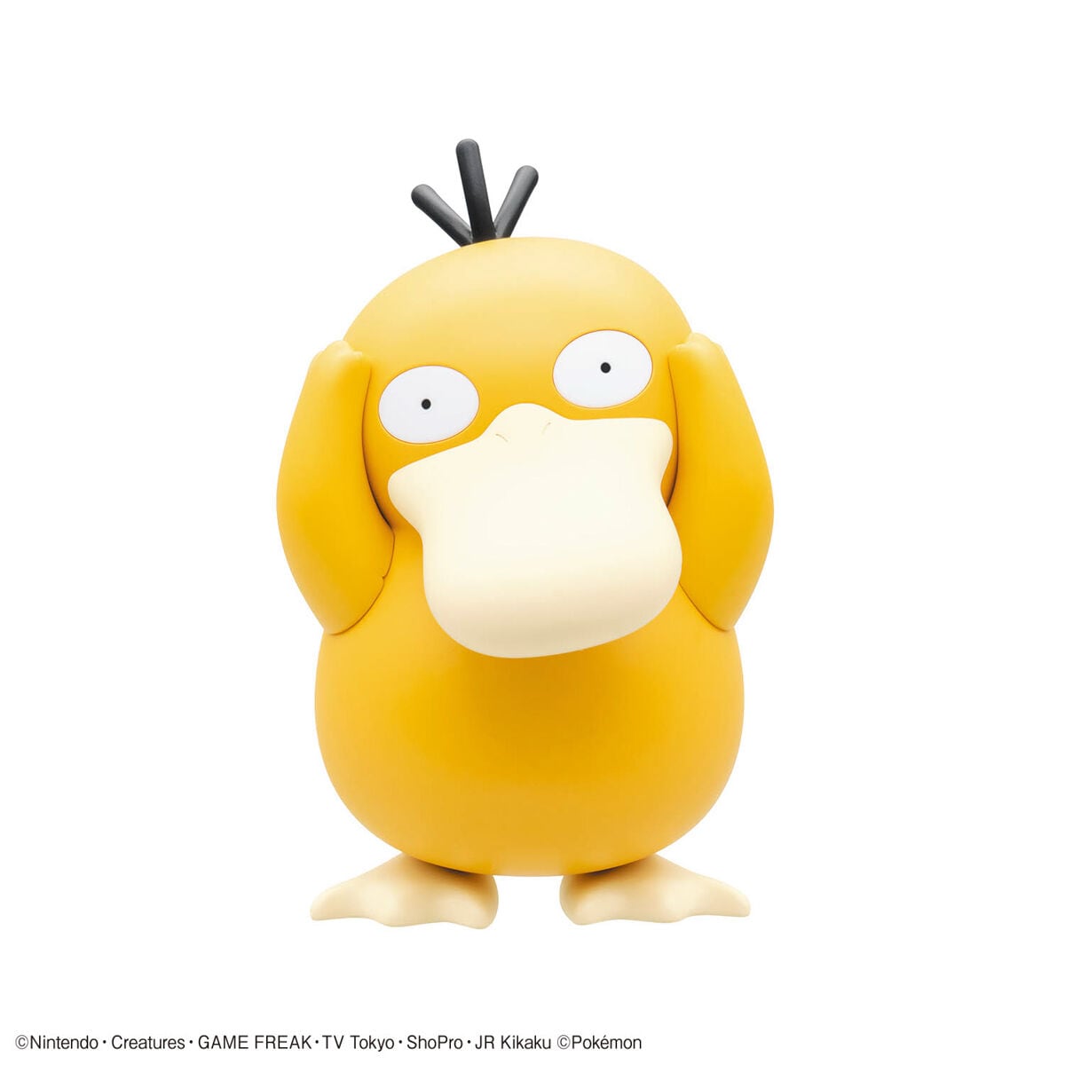 BANDAI ポケモンプラモコレクション クイック!! 21 コダック