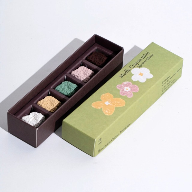 Bauhaus Tea Essence Pot PINS