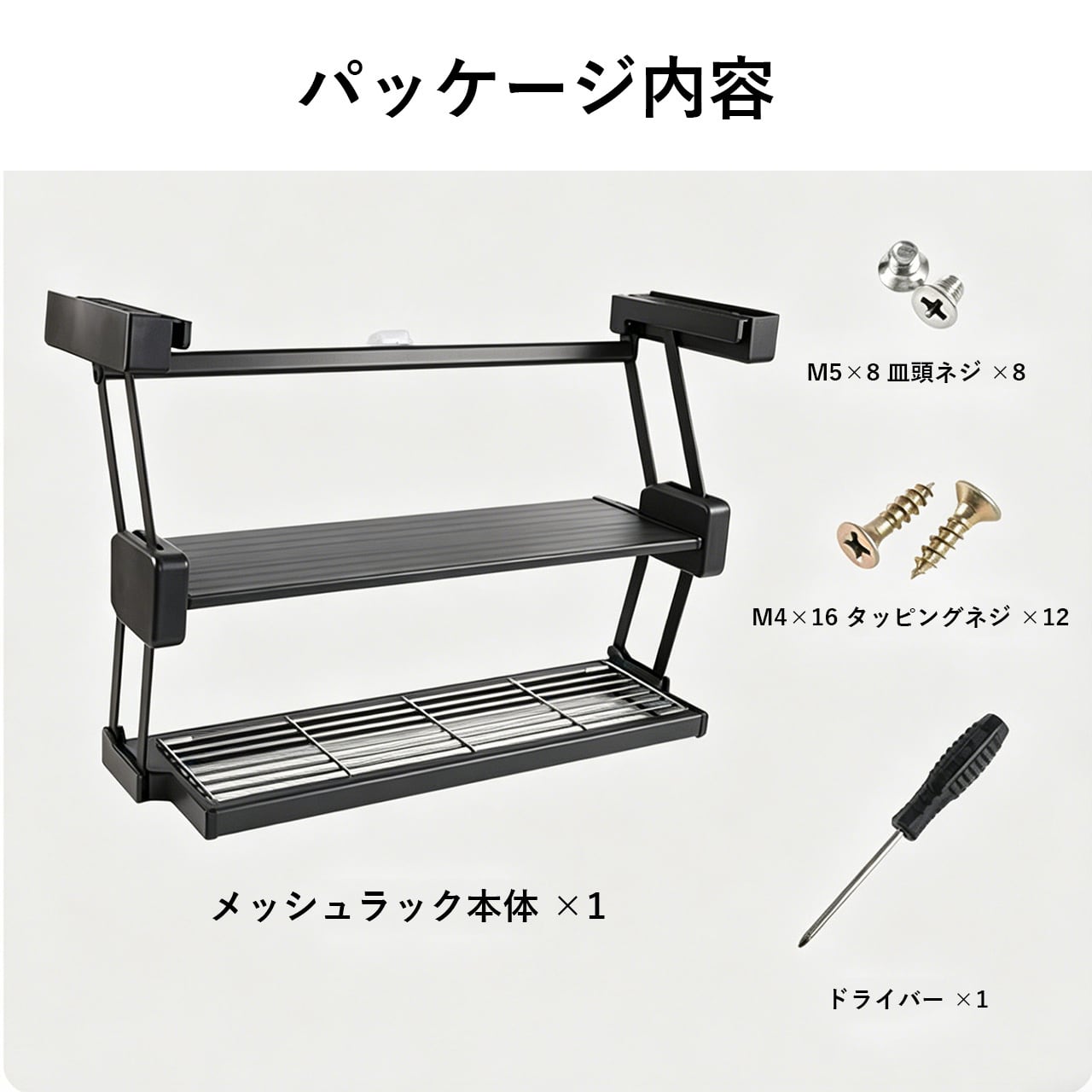 吊り戸棚用折りたたみ式収納ラック【ダブルレイヤー・引き出し式 J66 .吊り戸棚用 折りたたみ式 二段スライド＆昇降ラック｜調理台用