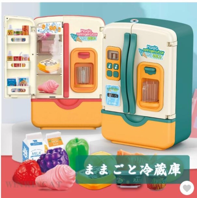 ままごとキッチン リアル噴霧コンロ 冷蔵庫 お料理遊びセット 知育玩具  おままごと お人形遊び
