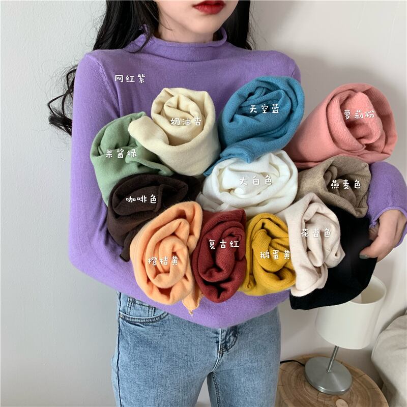 ハーフハイネックカールタロイモパープル長袖セータートップレディース2020秋新作優しい風インナーベースシャツ ブラックストロベリース21704715227