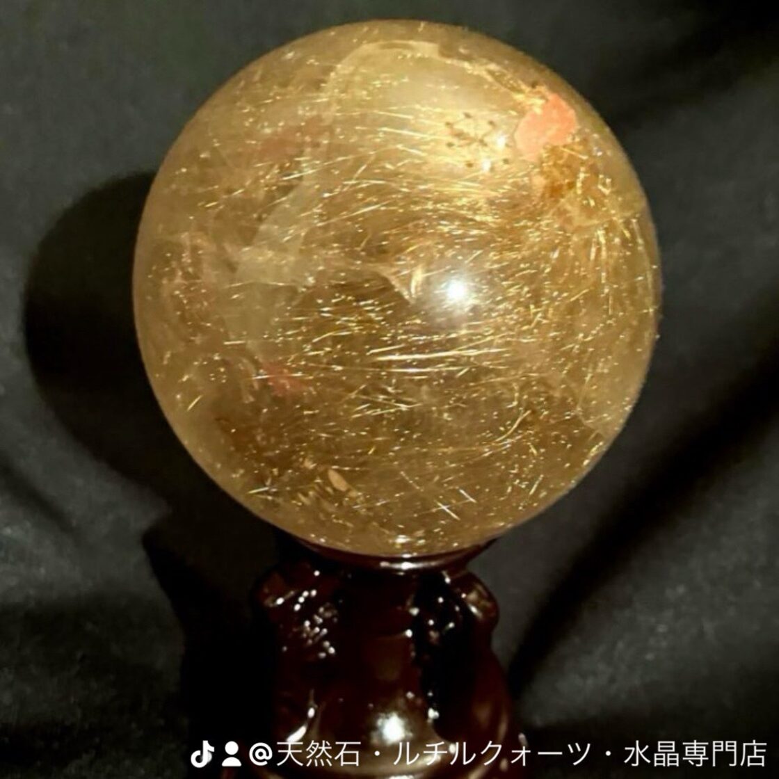 針水晶/ゴールドルチル(大玉14連珠)紐ゴールド紐 （ルチルクォーツ金針 