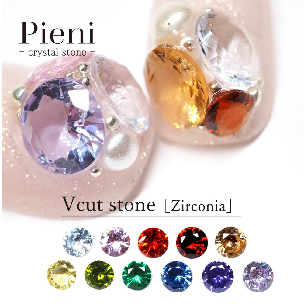 C-02☆Vカットガラスストーン5size