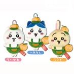 ご当地ちいかわ　静岡限定 みかん　ぬいぐるみキーチェーン