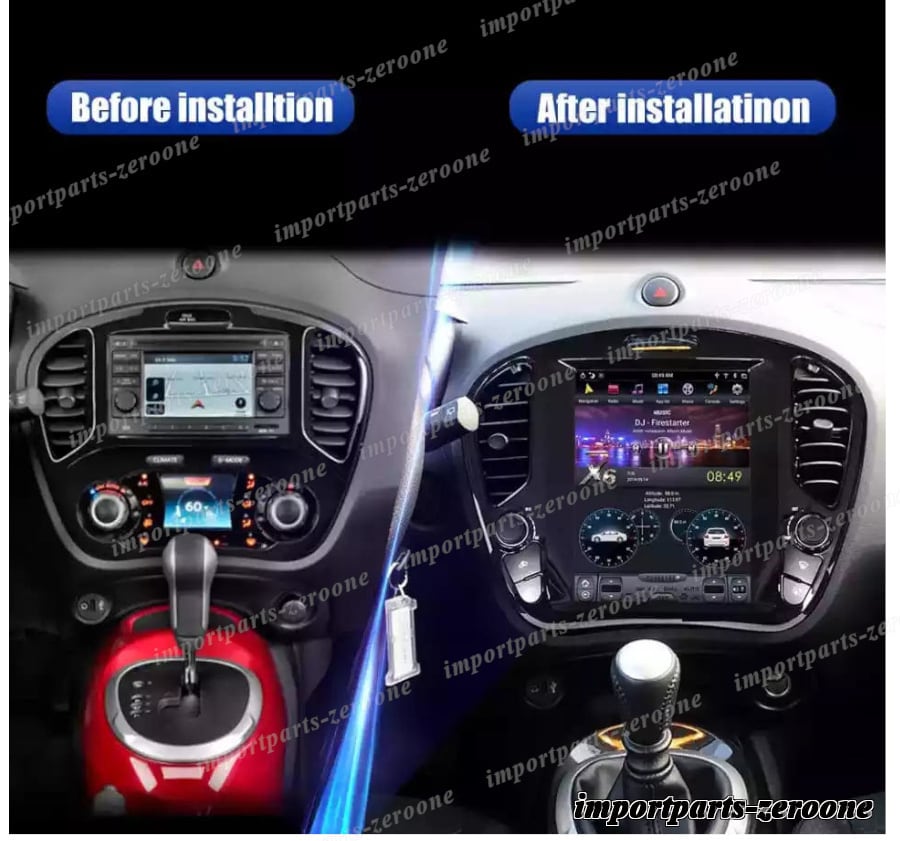 10.4インチ 日産 ジューク 2011-2018 テスラスタイルアンドロイドナビ アンドロイド9 4G 64G -AUC-1026 | importparts-zeroone 10.4インチ 日産 ジューク 2011-2018 テスラスタイルアンドロイドナビ アンドロイド9 4G 64G -AUC-1026 | importparts-zeroone