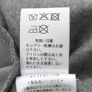 プリット prit 30/2ツイルストレッチ裏起毛 テーパードイージーパンツ(P70621)グレー