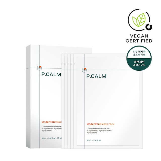 【P.CALM】アンダーポア ニキビ肌専用 マスクパック ５枚入り / UnderPore Mask Pack 5pads