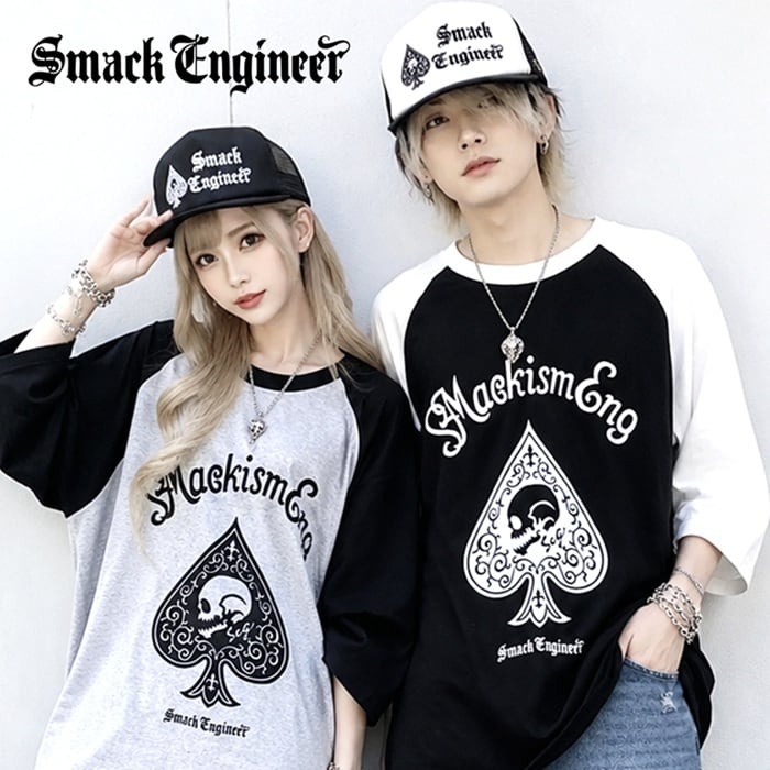 SMACK ENGINEER | Rogia WEB STORE