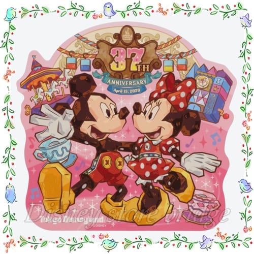 ステッカー ディズニーランド 37周年 記念 ディズニーリゾート 限定 お祝い ミッキー ミニー ドナルド デイジー シール コレクション かわいい 文房具