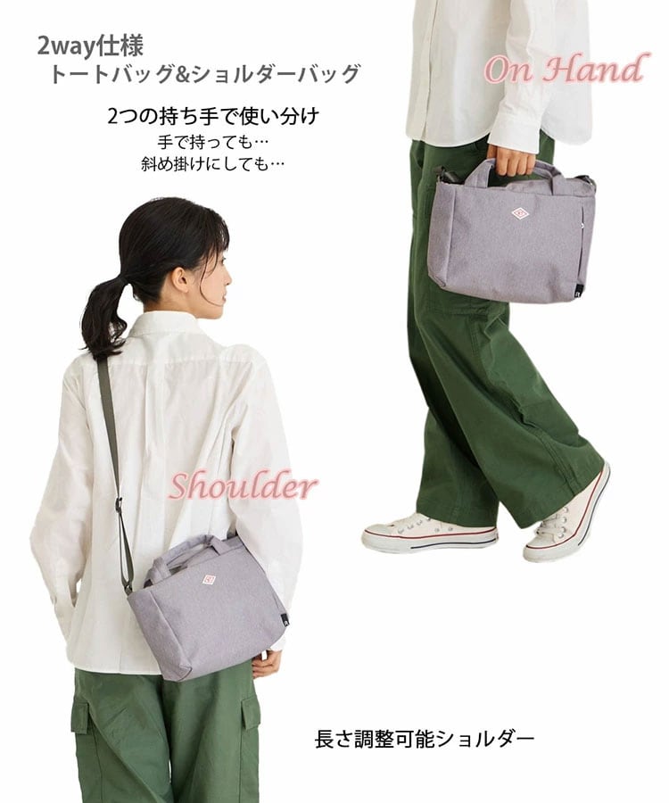 2024新作 ショルダートートバッグ ROOTOTE baby roo 2way Light Water