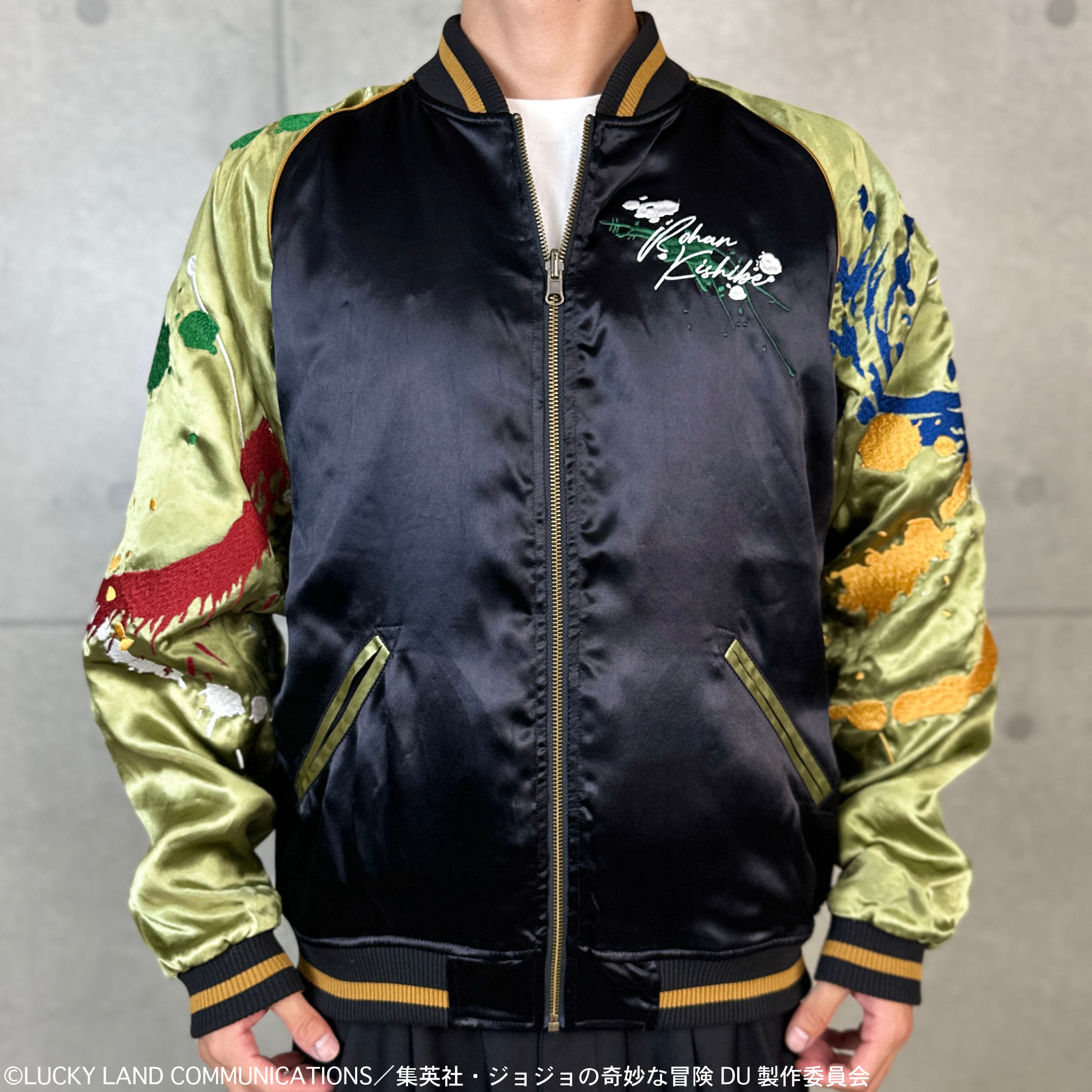 ジョジョの奇妙な冒険 岸辺露伴リバーシブルスカジャン 「ダイヤモンド