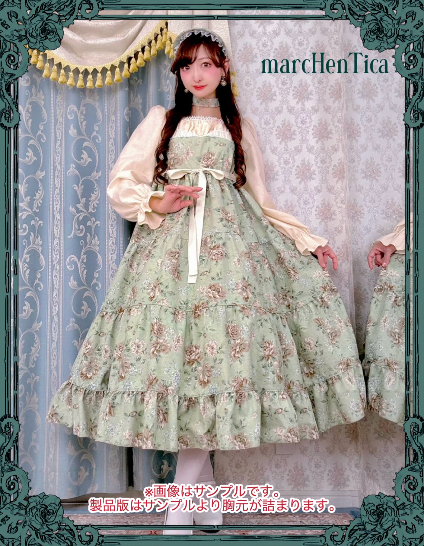 ご予約券】ベアトリーチェワンピース | HirokoTokumine