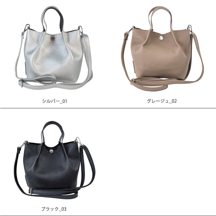 たけ‼️ 横取り禁止‼️ メイデンヴォヤージュ　2way グレー PELLE MORBIDA - Maiden Voyageシリーズ メイデン ヴォヤージュ ミニ