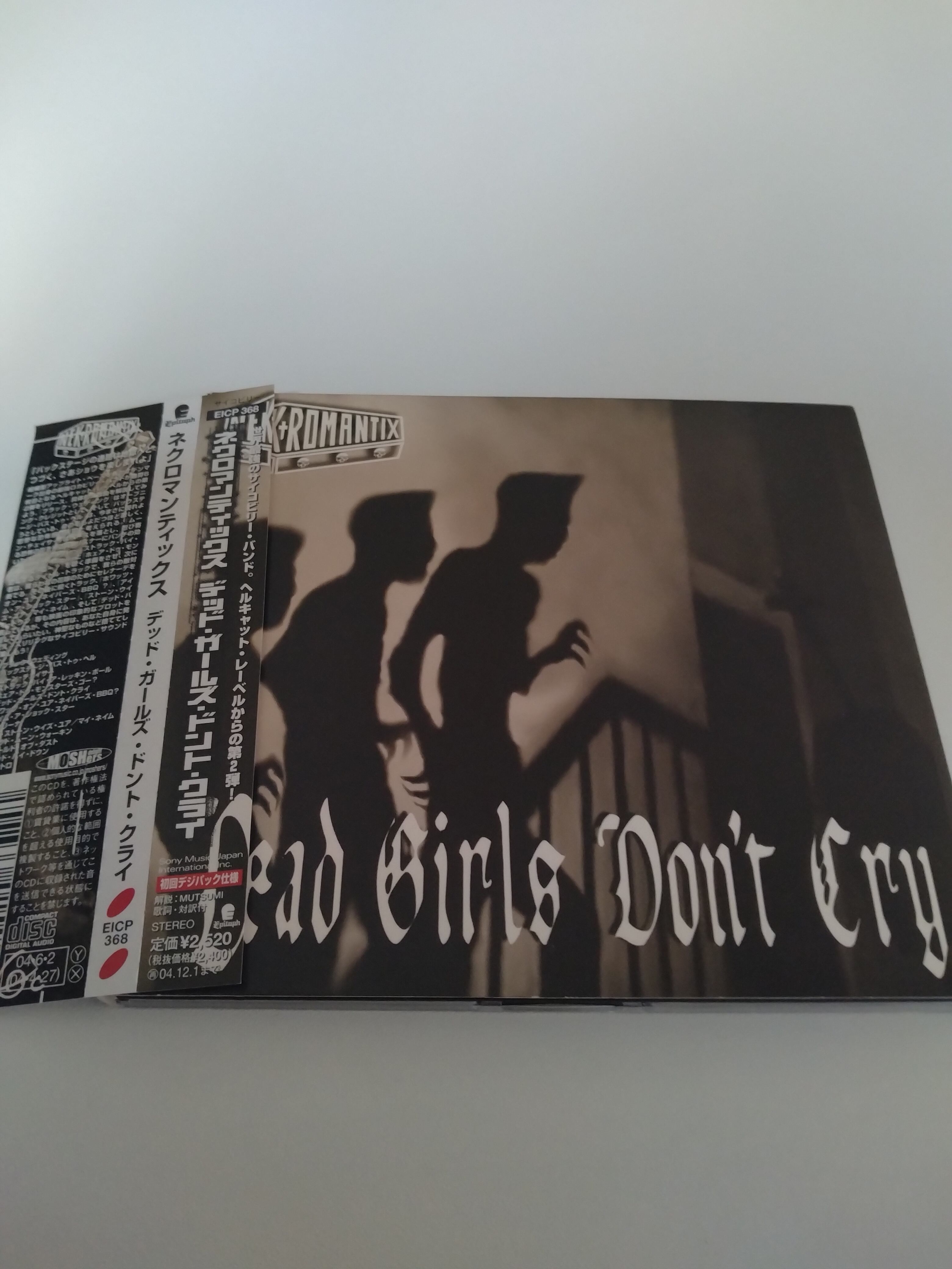 NEKROMANTIX/Dead Girls Don