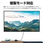 Hy+ Type-C to HDMI 変換アダプター HY-TCHD8 4K映像対応(Xperia5ii Xperia1ii AQUOS R5G arrows 5G Galaxy S20 5G/S20+/S10/S10+対応) ブラック