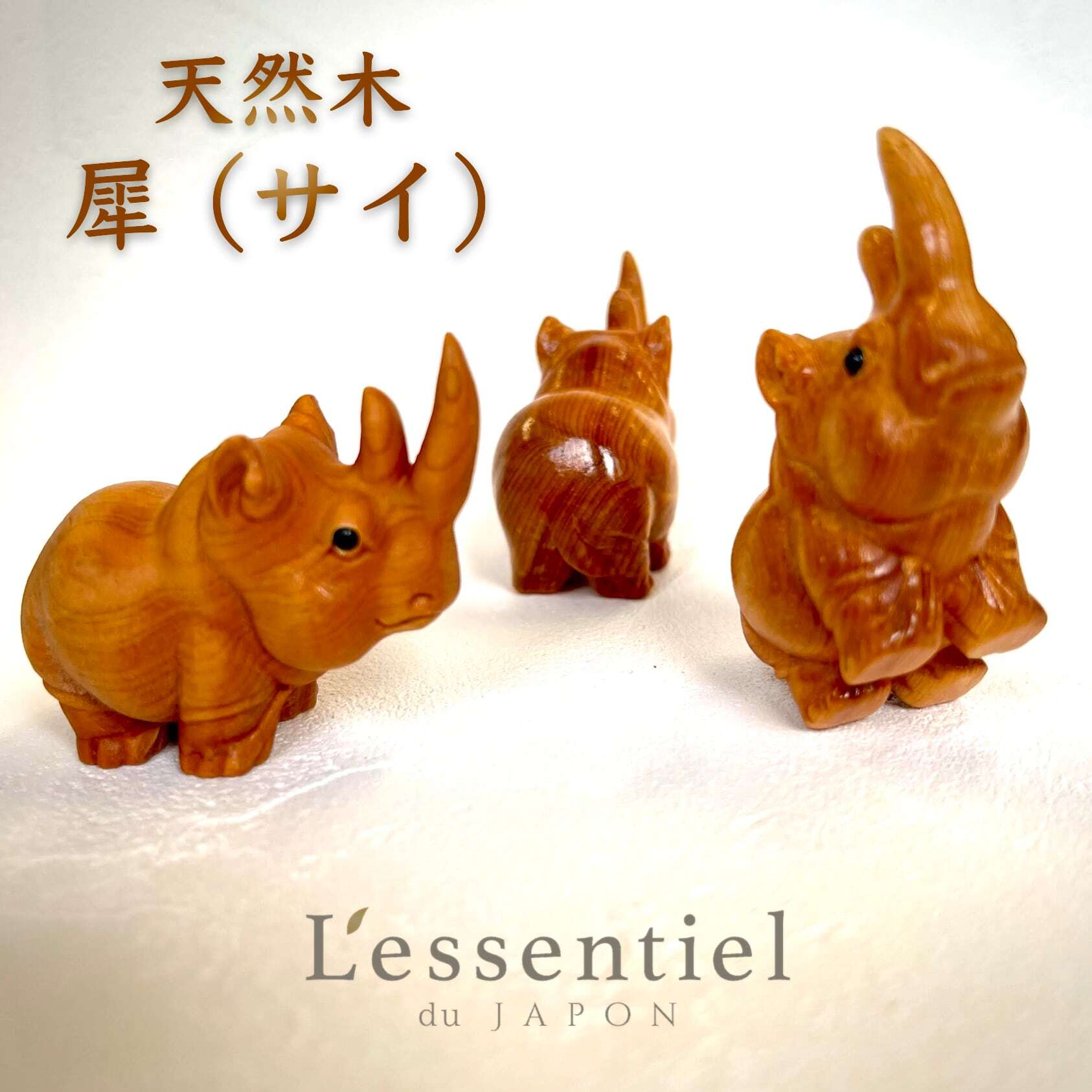 北欧 雑貨インテリア 置物 アニマル アート オブジェ シマウマ サイ