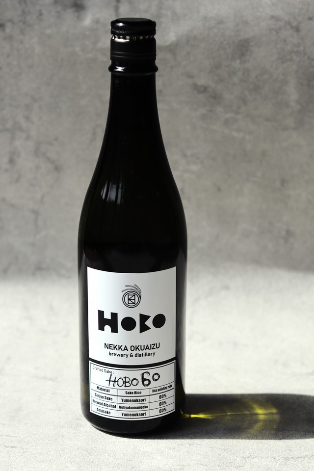すべてを“60”で統一した『HOBO 60』1800ml 新発売！！