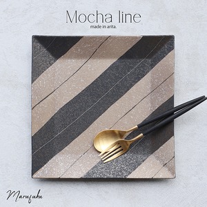 有田焼　カフェプレート焼額渕８寸皿（mocha line・Nami line）33-123