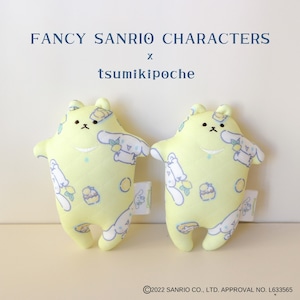 【完売】【サンリオコラボ】FANCYSANRIOCHARACTERS×tsumikipocheのラトル