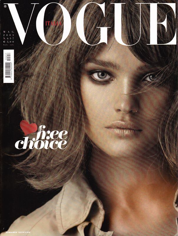 つくし　VOGUE ITALIA ファッション特集号 930-1156-