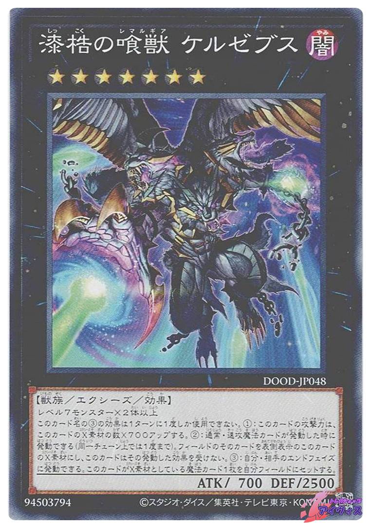 蒼穹のファフナー ◇コイン不要機付◇ スロット台 スロット 家