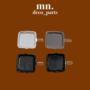 【1つセット】デコレーションパーツ　ミニチュア　フライパン　ガチャ詰め