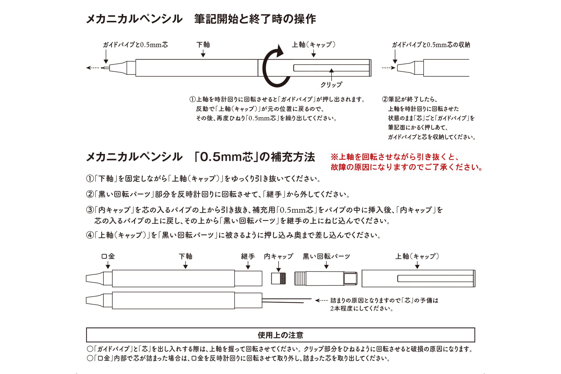 天然 ゴムシート 2mm厚×幅0.5M×長さ9M - 12