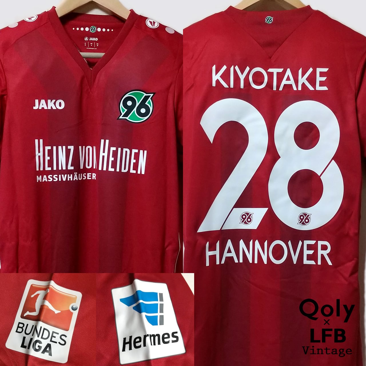 ハノーファー96 2014-15 Jako ホーム半袖 ユニフォーム リーグバッジ