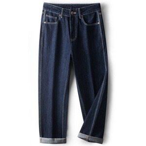 クラシックステッチ・リラックスデニムパンツ N3370