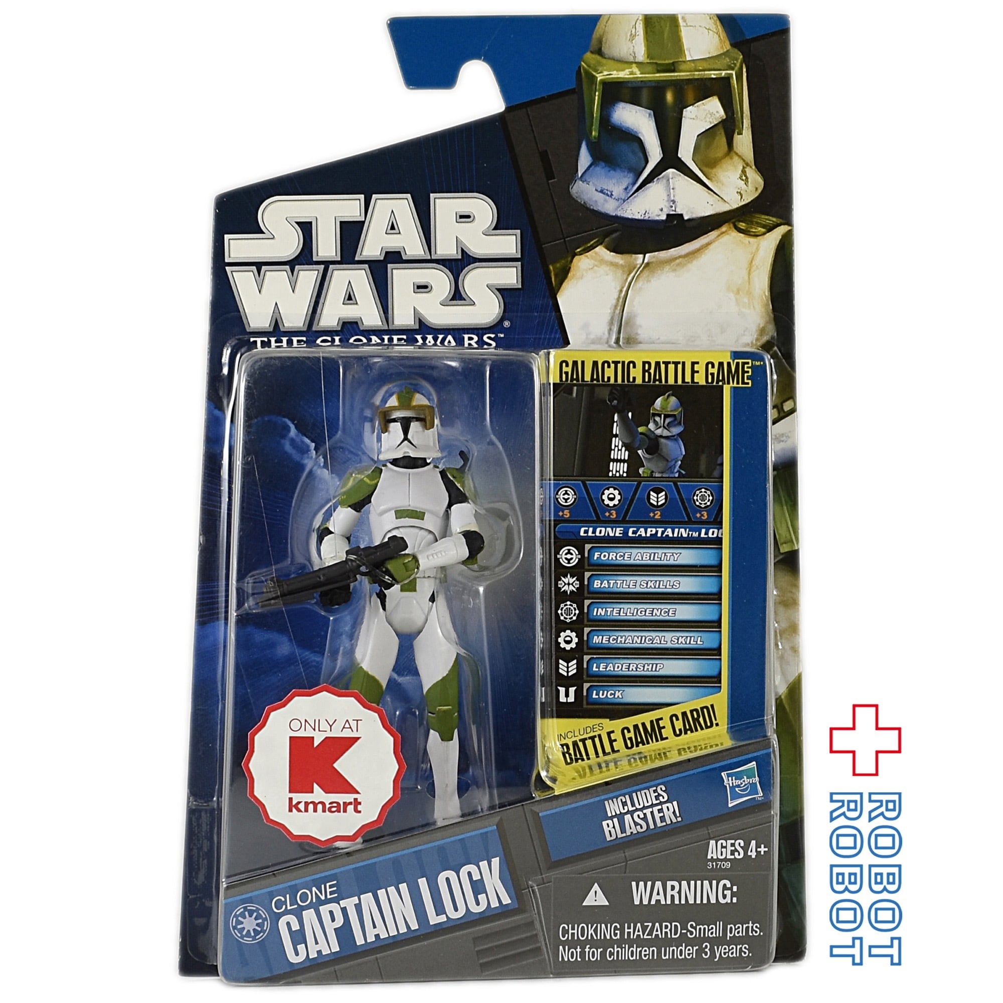 スター・ウォーズ CW2010 クローン・キャプテン・ロック アクション