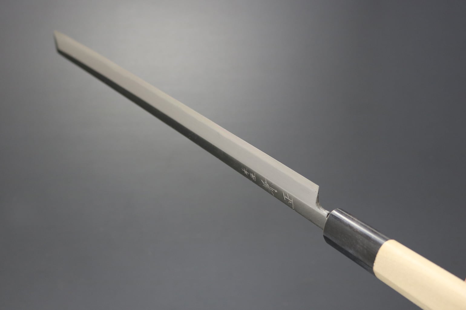 G-11 関兼常 包丁 関兼常 蛸引 和包丁 本匠 兼正 Gシリーズ 霞研 水牛