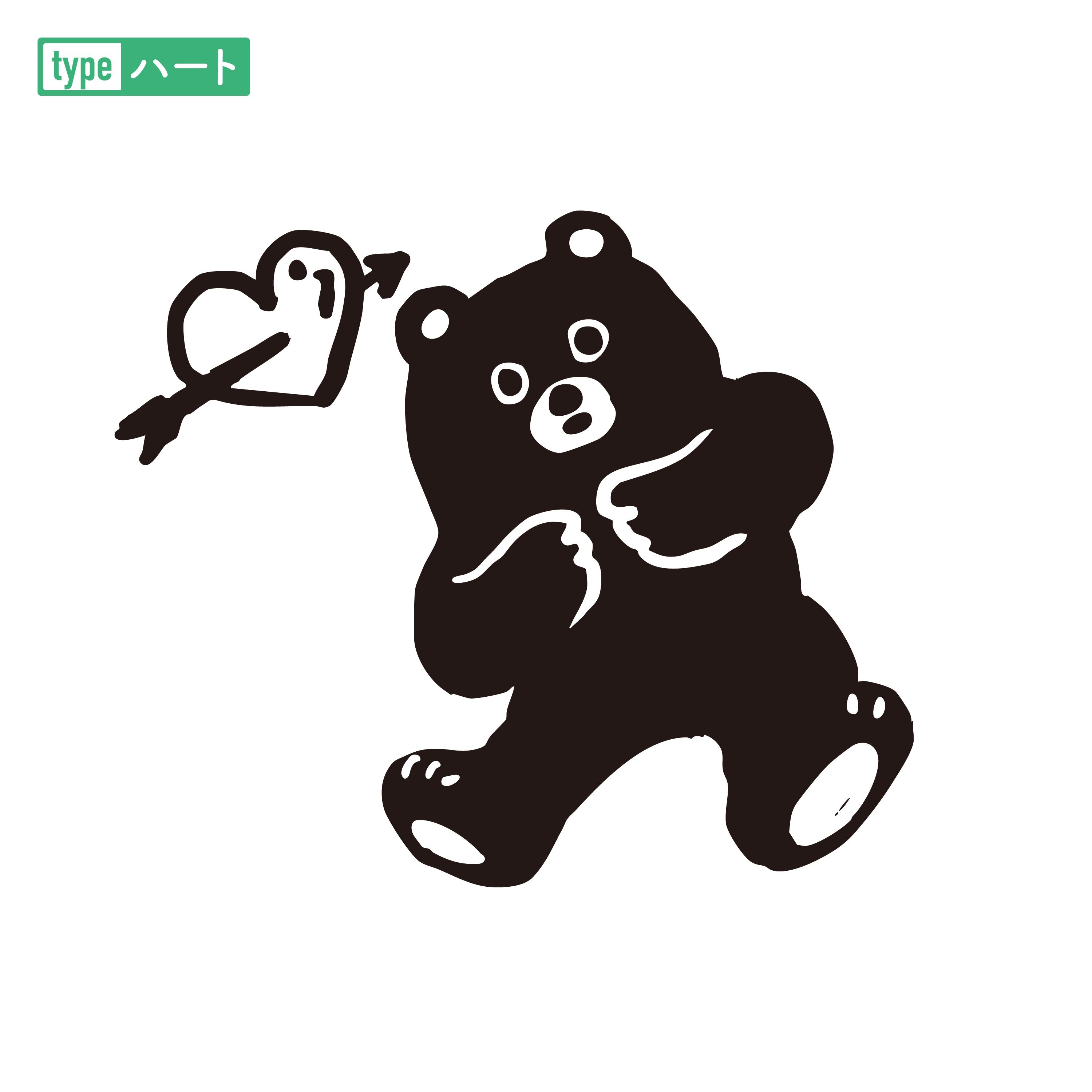 熊が矢 アクリルキーホルダー | くまが屋さん