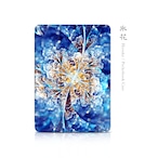 氷花 - 和風 手帳型iPadケース（ダブル加工）