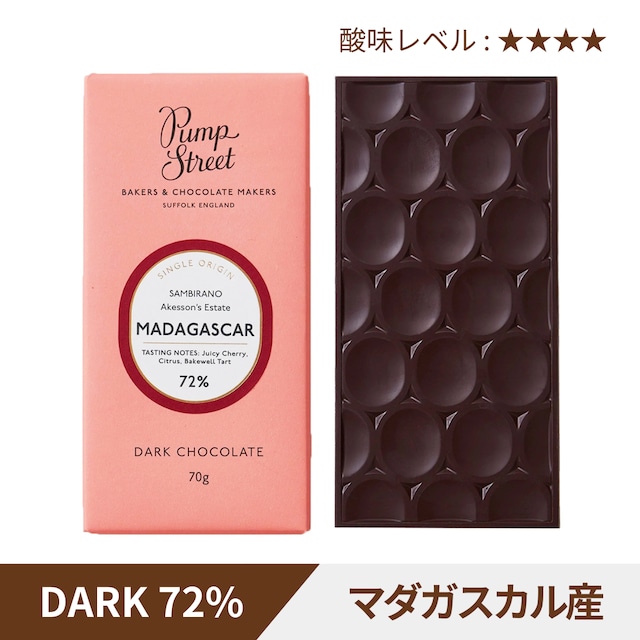 ◇NEW! | トモエサヴール ◇NEW! | トモエサヴール